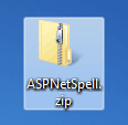 File:Zipfile.gif